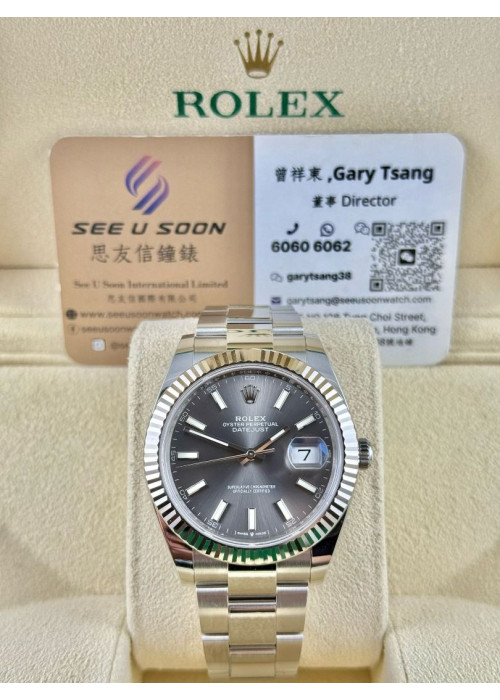 二手 ▶️ Rolex 勞力士 DATEJUST ◀️ 126334 2023年錶 (41mm)
